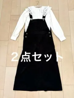 最終値下げ　ナイスクラップ　ブラウス白＆ジャンパースカート黒　Fサイズ2点セット