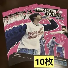 2026年最新】BTS映画フライヤーの人気アイテム - メルカリ