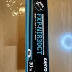 SANYO FAX用インクリボン FXP-NIR30CT 3本パック