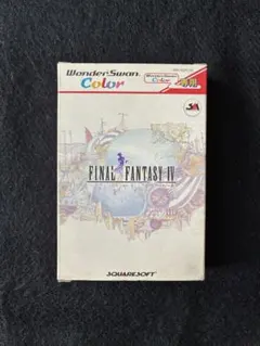 未開封 ファイナルファタジーIV ワンダースワンカラー