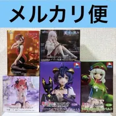 美少女フィギュア　まとめ売り