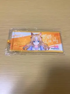 ウマ娘 6th ミニ応援タオルキーホルダー　リアルガチャ デュランダル