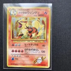 Mr.Popo様 リクエスト 2点 まとめ商品