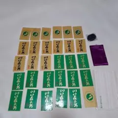 川口喜三郎 ミニカード 3枚セット - メルカリ