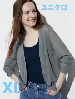 新品タグ付　ユニクロ　ライトVネックカーディガン(長袖) XLサイズ　オリーブ