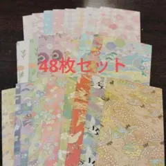 Item thumbnail for item 6aa77424-3b85-464f-aad0-bb1c77a6d1d0