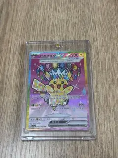 ま*ん様 ピカチュウEX SAR 200 HP