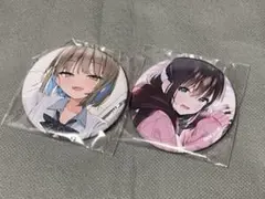 2025年最新】むにんしきの人気アイテム - メルカリ