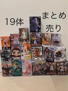 【最終値下】プライズ　フィギュア　まとめ売り　ワンピース　ヒロアカ　呪術　ナルト