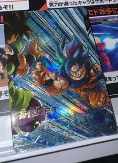 ダイバーズ SDV8-035 GDR★ 孫悟空:BR パラレル