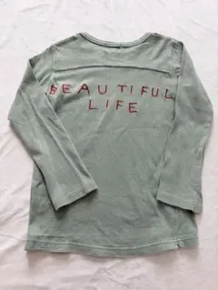 Item thumbnail for item a6af371c-2ddd-4183-a4cc-a05b06d53def