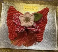 Item thumbnail for item 74366e54-8cda-4d5e-ab38-d58134bdf590