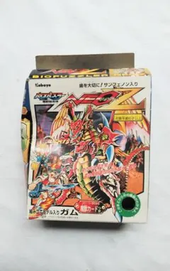 2026年最新】バイオパズラー neoの人気アイテム - メルカリ
