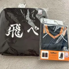 新品】ハイキュー シートクッション シートカバー 音駒 クッション 