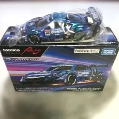 トミカプレミアム レイシング　 レイブリックNSX-GT