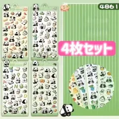 Item thumbnail for item 9e83a1ae-8e0a-4fa3-b0f0-d09973aaec86