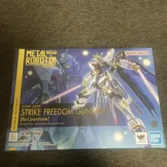 METAL ROBOT魂 ストライクフリーダムRe:Coordinate