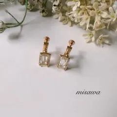 Maki様 リクエスト 2点 まとめ商品