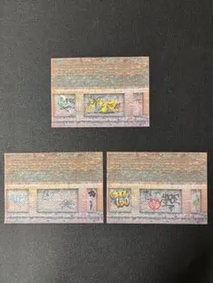 Item thumbnail for item be9cbcc9-b255-417e-ba48-5bcedeabe203