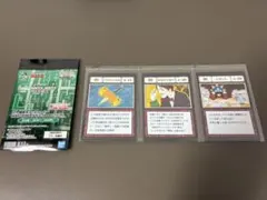 HUNTER×HUNTER 一番くじ L賞 G.I. 指定ポケットカード