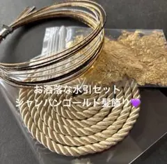 Item thumbnail for item 41952582-7452-4a10-869a-dac97f755629