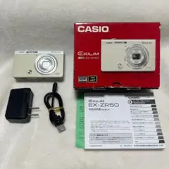 2026年最新】casio ex-zr50の人気アイテム - メルカリ