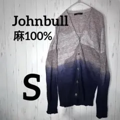 Johnbull リネンカーディガン グラデーション リネン100%のサムネイル