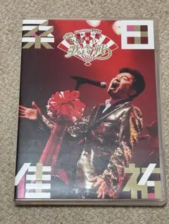 桑田佳祐/昭和八十八年度!第二回ひとり紅白歌合戦 - メルカリ