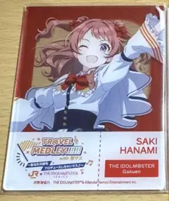 アイマス 学マス 旅マス JR東海 アクリルカード クリアカード 花海咲季