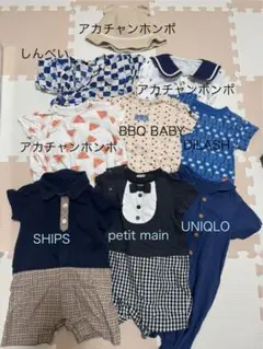 ロンパース・帽子セット　80cm