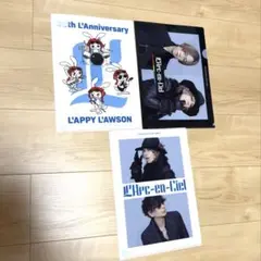 3種セット　ローソンL’Arc-en-Ciel 35th_コラボクリアファイル