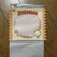 ジェオチャム ビラ スライダーポーチ