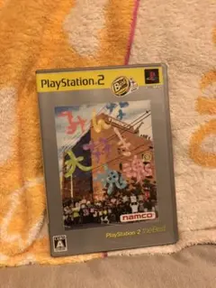 PS2 みんな大好き塊魂