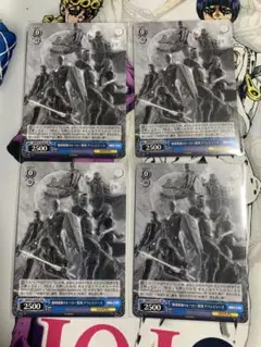 ヴァイス 地球最強のヒーロー集団 アベンジャーズ PR 4枚セット