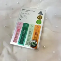 VT SPECIAL REEDLE SHOT VARIETY KIT 12本