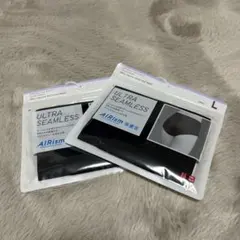 UNIQLOエアリズムウルトラシームレスショーツ ジャストウエストLサイズ2枚