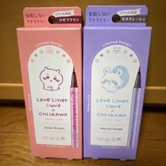ちいかわラブライナー　2本　ちいかわ＆モモンガ