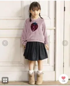 any FAM♡スカパン♡120
