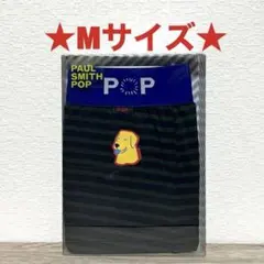 【新品】ポールスミス Mサイズ ボクサーパンツのサムネイル