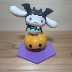 サンリオ ハロウィンHappyくじ 2020 フィギュア賞 シナモロール