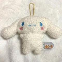 シナモロール マスコット キーホルダー もふらっと サンリオ