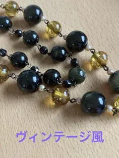 個性派アンティーク調 ロングネックレス ダークグリーン 大ぶり 上品