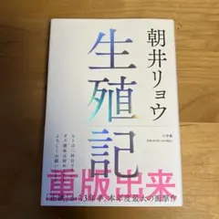 チャーチャー様 リクエスト 3点 まとめ商品