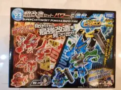 クロスファイトビーダマン まとめ売り - メルカリ