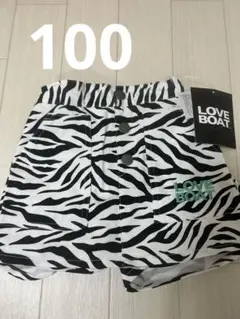 くぅ様 リクエスト 2点 まとめ商品