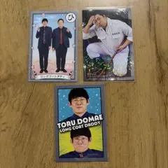 よしもとコレカ 6th Edition ロングコートダディ 3枚セット - メルカリ