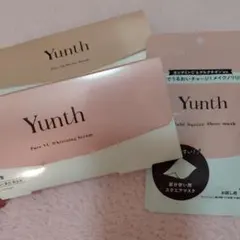 ユンス 生ビタミンc2点セットおまけつき