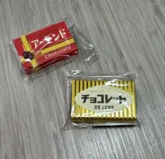 デコレ コンコンブル 文鳥 アーモンドチョコレート マーブルチョコ 