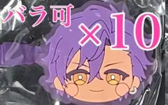 乙狩アドニス　あんさんぶるスターズ あんスタ みにコレ　 前髪クリップ