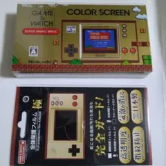 Item thumbnail for item c41c30b9-8464-462a-94fa-57857d461991